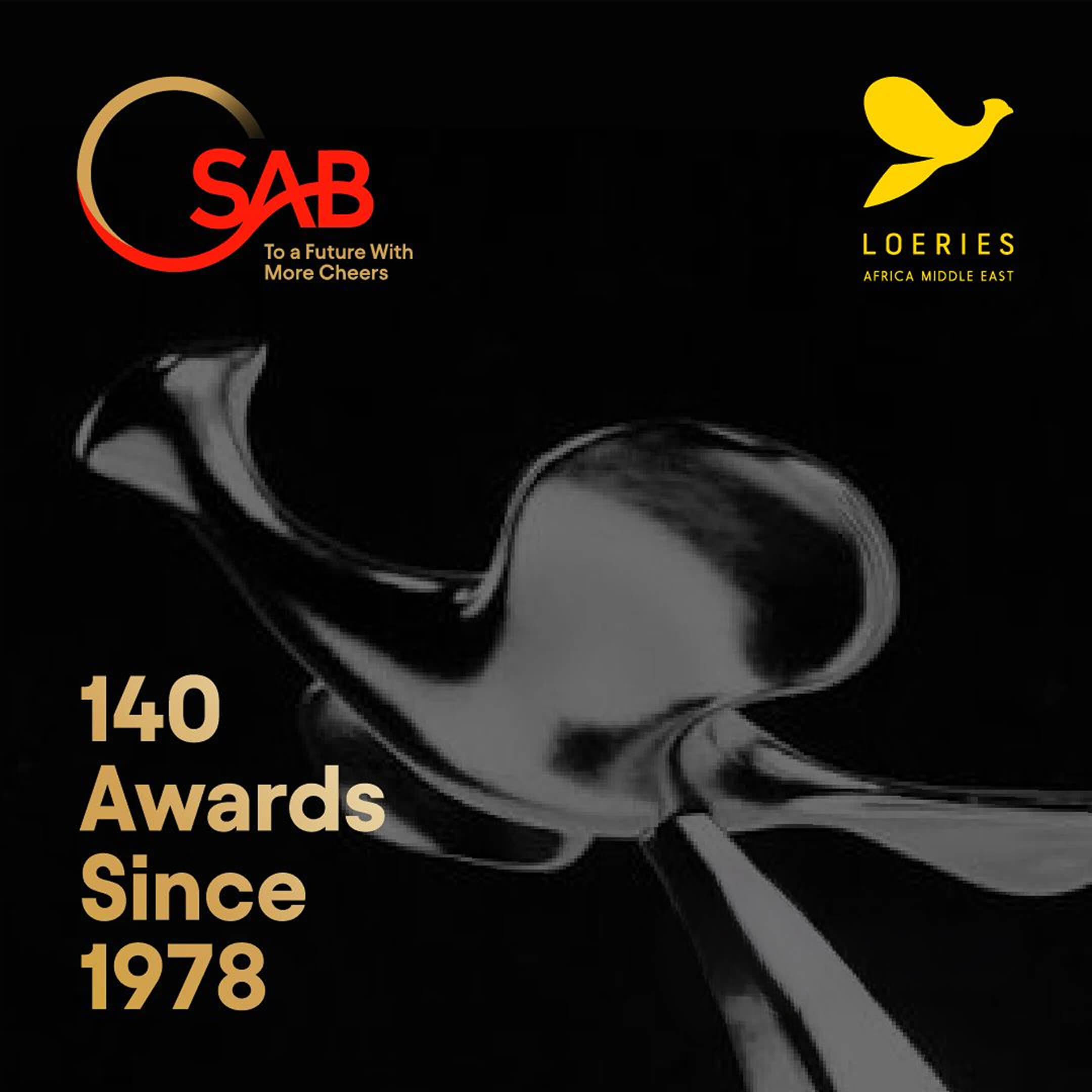 awards story